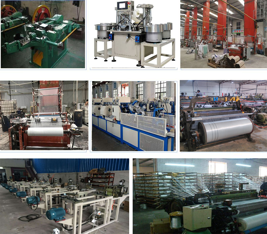 ���a(ch��n)�O(sh��)��