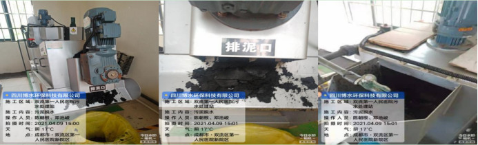 ����PVC�o(h��)�Ǘl