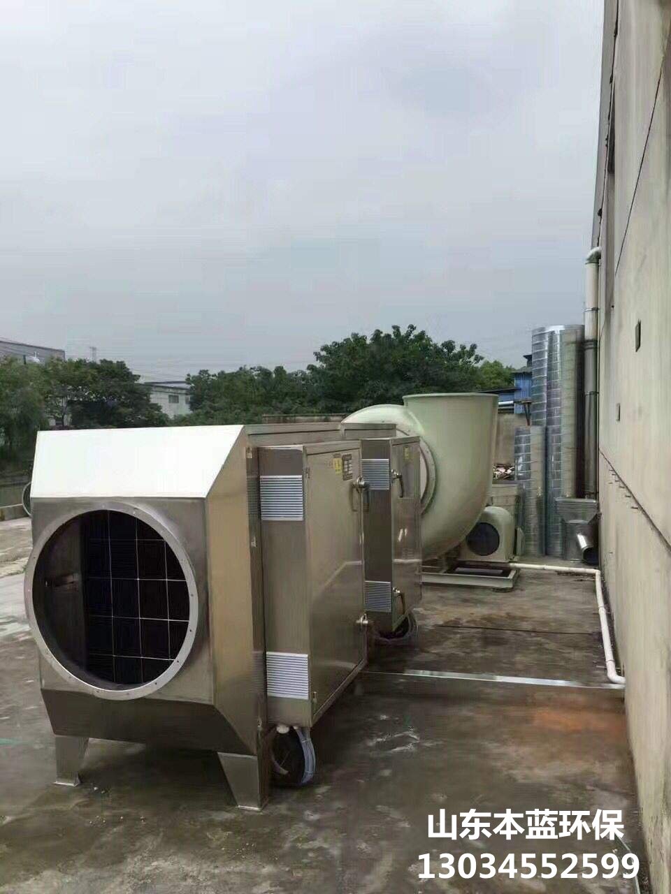 鑄造廠廢氣處理