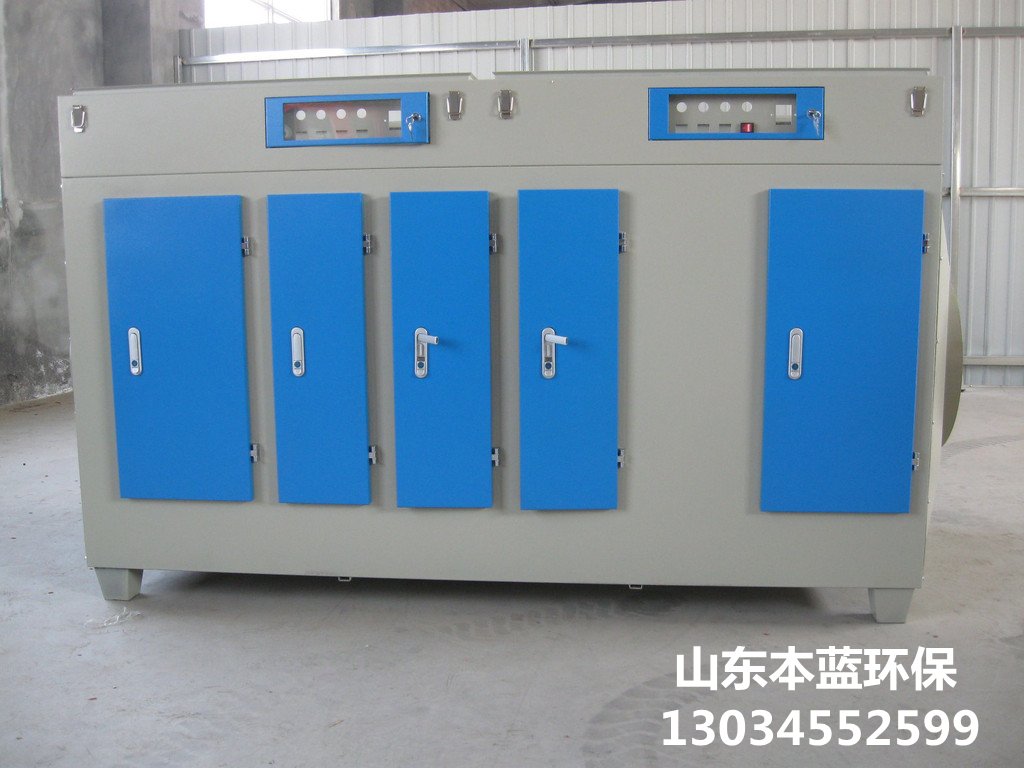 鑄造車(chē)間有機(jī)廢氣處理