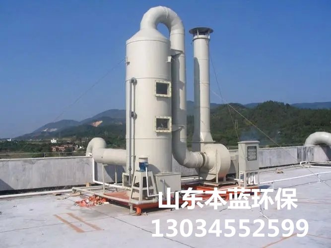 覆膜砂鑄造有機廢氣處理