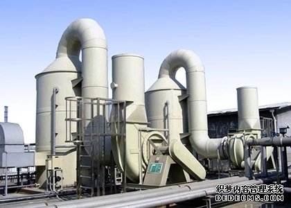 鑄造車(chē)間有機(jī)廢氣處理